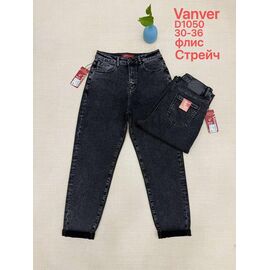 Фотография Джинсы утеплённые женские D1050 d.grey р.30-36 "Vanver" недорого оптом от прямого поставщика