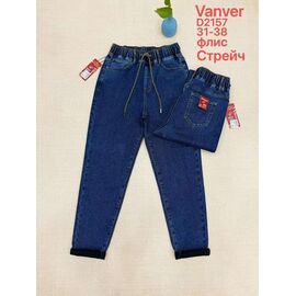 Фотография Джинсы утеплённые женские D2157 blue р.31-38 "Vanver" недорого оптом от прямого поставщика