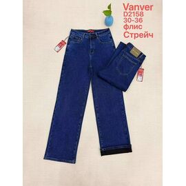 Фотография Джинсы утеплённые женские D2158 blue р.30-36 "Vanver" недорого оптом от прямого поставщика