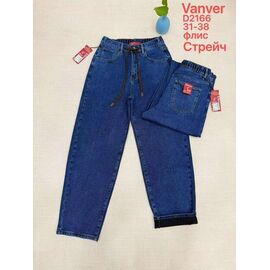 Фотография Джинсы утеплённые женские D2166 blue р.31-38 "Vanver" недорого оптом от прямого поставщика