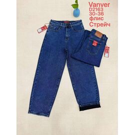 Фотография Джинсы утеплённые женские D2163 blue р.30-36 "Vanver" недорого оптом от прямого поставщика