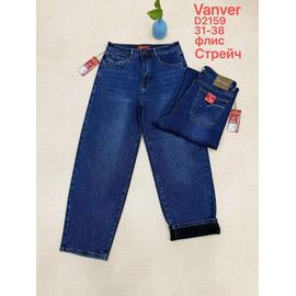 Фотография Джинсы утеплённые женские D2159 blue р.31-38 "Vanver" недорого оптом от прямого поставщика