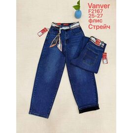 Фотография Джинсы утеплённые женские F2167 blue р.25-27 "Vanver" недорого оптом от прямого поставщика