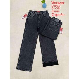 Фотография Джинсы утеплённые женские D1055 d.grey р.31-38 "Vanver" недорого оптом от прямого поставщика