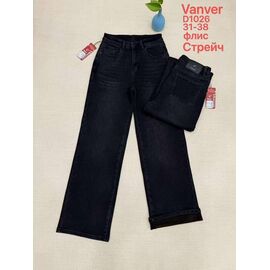 Фотография Джинсы утеплённые женские D1026 black р.31-38 "Vanver" недорого оптом от прямого поставщика