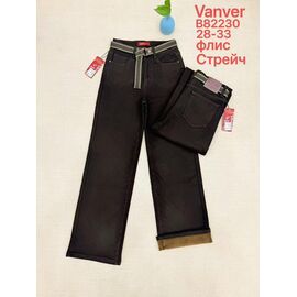 Фотография Джинсы утеплённые женские B82230 brown р.28-33 "Vanver" недорого оптом от прямого поставщика