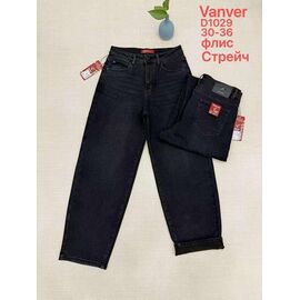 Фотография Джинсы утеплённые женские D1029 black р.30-36 "Vanver" недорого оптом от прямого поставщика