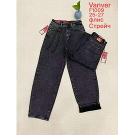 Фотография Джинсы утеплённые женские F1009 d.grey р.25-27 "Vanver" недорого оптом от прямого поставщика
