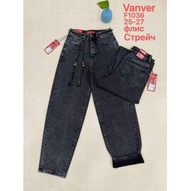 Фотография Джинсы утеплённые женские F1036 d.grey р.25-27 "Vanver" недорого оптом от прямого поставщика