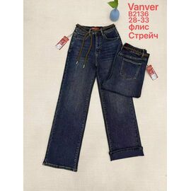 Фотография Джинсы утеплённые женские B2136 blue р.28-33 "Vanver" недорого оптом от прямого поставщика