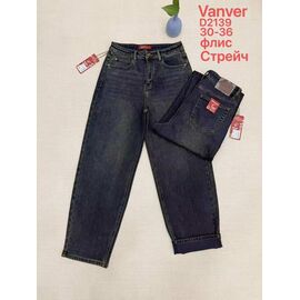 Фотография Джинсы утеплённые женские D2139 navy р.30-36 "Vanver" недорого оптом от прямого поставщика