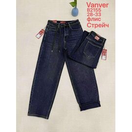 Фотография Джинсы утеплённые женские B2155 navy р.28-33 "Vanver" недорого оптом от прямого поставщика