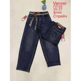 Фотография Джинсы утеплённые женские F2138 navy р.25-27 "Vanver" недорого оптом от прямого поставщика