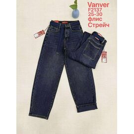 Фотография Джинсы утеплённые женские F2137 navy р.25-30 "Vanver" недорого оптом от прямого поставщика