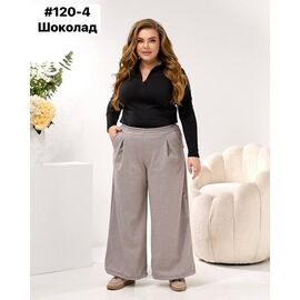 Фотография Штаны женские 120-4 beige р.48-54 "ZLATA" недорого оптом от прямого поставщика