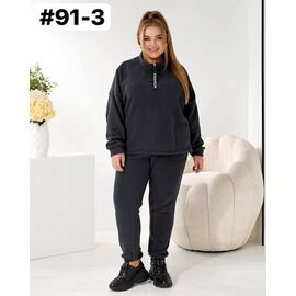 Фотография Костюм спортивный женский 91-3 d.grey р.54-60 "ZLATA" недорого оптом от прямого поставщика