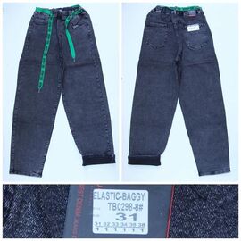Фотография Джинсы утеплённые женские 0298 navy р.31-38 "Relucky" недорого оптом от прямого поставщика