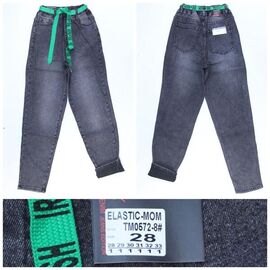 Фотография Джинсы утеплённые женские 0572 grey р.28-33 "Relucky" недорого оптом от прямого поставщика