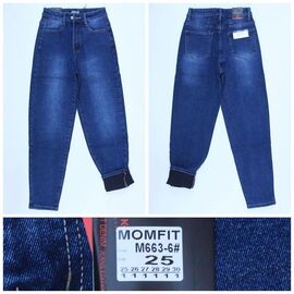 Фотография Джинсы утеплённые женские 663 blue р.25-30 "Relucky" недорого оптом от прямого поставщика