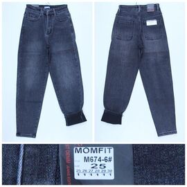 Фотография Джинсы утеплённые женские 674 navy р.25-30 "Relucky" недорого оптом от прямого поставщика
