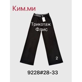 Фотография Штаны спортивные женские тёплые 9228-2 black р.28-33 "Leen" недорого оптом от прямого поставщика