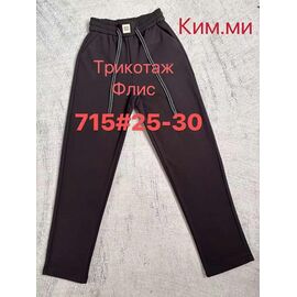 Фотография Штаны спортивные женские тёплые 715 brown р.25-30 "Leen" недорого оптом от прямого поставщика