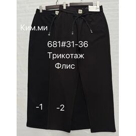 Фотография Штаны спортивные женские тёплые 681-1 black р.31-36 "Leen" недорого оптом от прямого поставщика