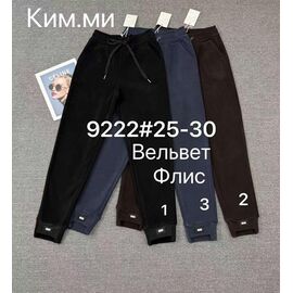 Фотография Штаны спортивные женские тёплые 9222-3 blue р.25-30 "Leen" недорого оптом от прямого поставщика