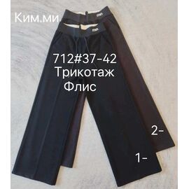 Фотография Штаны спортивные женские тёплые 712-1 black р.37-42 "Leen" недорого оптом от прямого поставщика