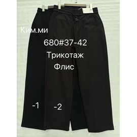 Фотография Штаны спортивные женские тёплые 680-1 black р.37-42 "Leen" недорого оптом от прямого поставщика
