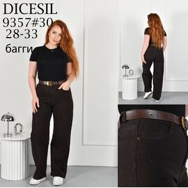 Фотография Джинсы женские 9357 brown р.28-33 "Leen" недорого оптом от прямого поставщика