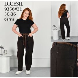 Фотография Джинсы женские 9356 brown р.30-36 "Leen" недорого оптом от прямого поставщика