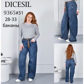 Фотография Джинсы женские 9365 navy р.28-33 "Leen" недорого оптом от прямого поставщика