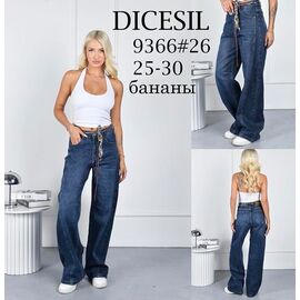Фотография Джинсы женские 9366 navy р.25-30 "Leen" недорого оптом от прямого поставщика