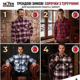 Фотография Рубашка мужская тёплая 8382-2 red р.M-2XL "ROLADA" недорого оптом от прямого поставщика