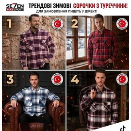 Фотография Рубашка мужская тёплая 8384-4 wine р.M-2XL "ROLADA" недорого оптом от прямого поставщика