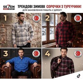 Фотография Рубашка мужская тёплая 8386-2 red р.M-2XL "ROLADA" недорого оптом от прямого поставщика