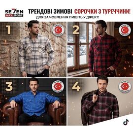 Фотография Рубашка мужская тёплая 8387-3 blue р.M-2XL "ROLADA" недорого оптом от прямого поставщика