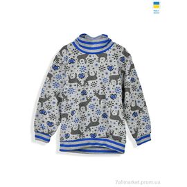 Голфи дитячі Весна/осінь 115281 сірий (4 шт. р.сітка98-122) "Kir15" недорого оптом від прямого постачальника