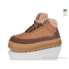 Черевики жіночі стильні Зима 5110 camel (8 пар р.36-41) "Lot Shoes" недорого оптом від прямого постачальника