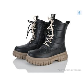Черевики дитячі зручні Зима FG2309-3B (8 пар р.33-38) "Xifa kids" недорого оптом від прямого постачальника