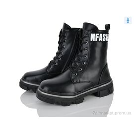 Черевики дитячі зручні Зима FG2369-3A (8 пар р.33-38) "Xifa kids" недорого оптом від прямого постачальника