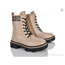 Черевики дитячі зручні Зима FG2369-3T (8 пар р.33-38) "Xifa kids" недорого оптом від прямого постачальника