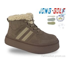 Черевики дитячі зручні Зима B40739-3 (8 пар р.27-32) "Jong Golf" недорого оптом від прямого постачальника