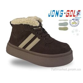 Черевики дитячі зручні Зима B40739-4 (8 пар р.27-32) "Jong Golf" недорого оптом від прямого постачальника