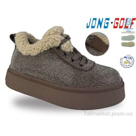Кросівки дитячі модні Зима B40741-24 (8 пар р.27-32) "Jong Golf" недорого оптом від прямого постачальника