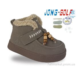 Черевики дитячі зручні Зима B40773-3 (8 пар р.27-32) "Jong Golf" недорого оптом від прямого постачальника