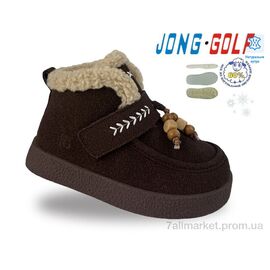 Черевики дитячі зручні Зима B40773-4 (8 пар р.27-32) "Jong Golf" недорого оптом від прямого постачальника