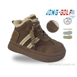 Черевики дитячі зручні Зима C40709-24 (8 пар р.33-38) "Jong Golf" недорого оптом від прямого постачальника