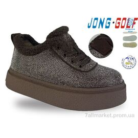 Кросівки дитячі модні Зима C40742-4 (8 пар р.30-37) "Jong Golf" недорого оптом від прямого постачальника